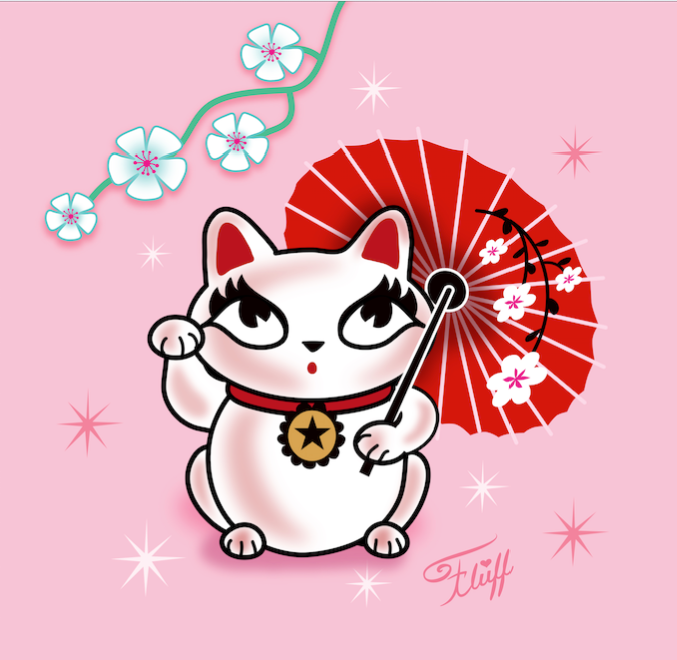 Kyoto Kitty